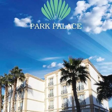 Park Palace Hotel Кирения Экстерьер фото